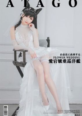 无码精品日韩专区第一页_BD韩语在线手机播放