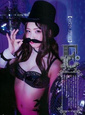 乡下农村女人一级A片_BD国语免费观看视频
