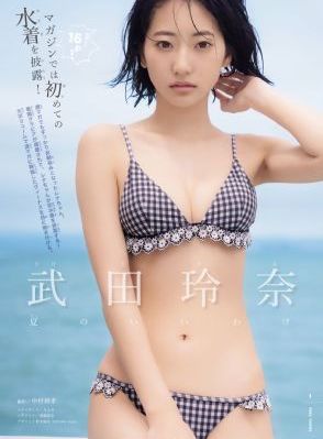91upcc成人网站_高清完整版观看